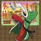 Drunken Master